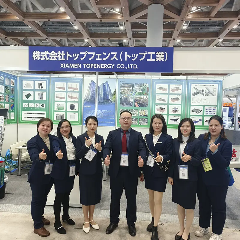 2025.2.19-21 Tokio Sərgisi, Yaponiya