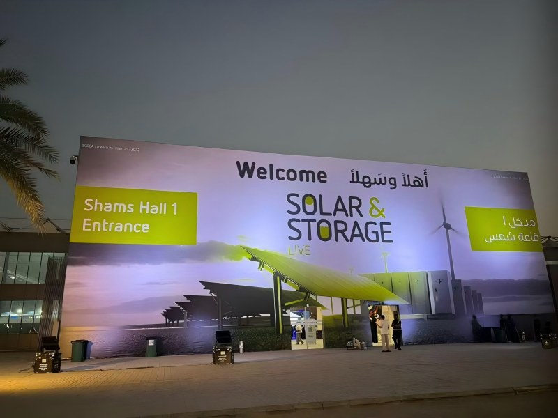 Səudiyyədə günəş enerjisi - Günəş və Anbar Live KSA 2025